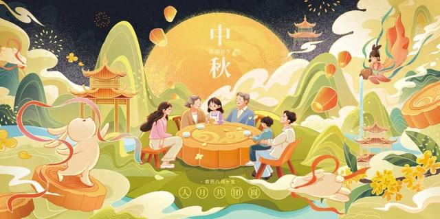 浓情中秋，，，，恪守岗位！云顶国际智运中秋值班安排