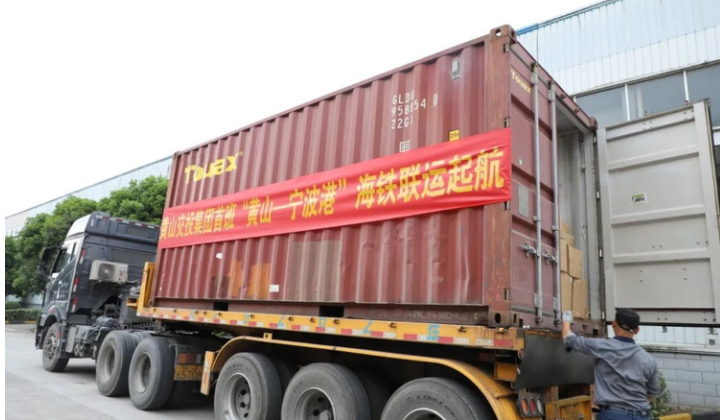 海内海运免柜期一样平常是多久_免箱期和免堆期的区别是什么 - 云顶国际物流