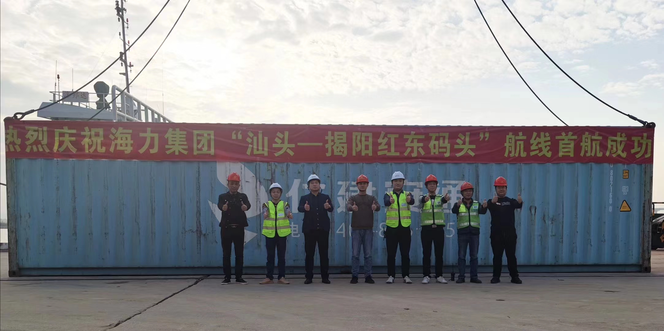 云顶国际·(中国)唯一官方网站