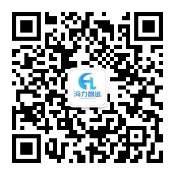 广州市云顶国际运输有限公司_广州口岸拖车_广州海运公司  --  云顶国际物流