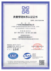 云顶国际·(中国)唯一官方网站
