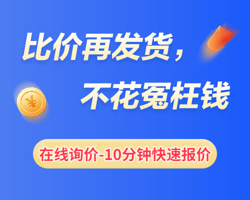 广州市云顶国际运输有限公司_广州口岸拖车_广州海运公司  --  云顶国际物流